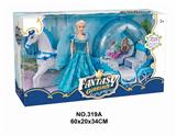 OBL877779 - MANUAL FLYING HORSE AND DIAMOND BALL CAR AND 29CM REAL DOLL