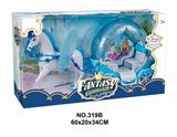OBL877780 - MANUAL FLYING HORSE AND DIAMOND BALL CAR