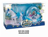 OBL877782 - ELECTRIC PEGASUS AND DIAMOND BALL CARS