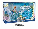 OBL877785 - Electric horse, hollow float and 29cm doll