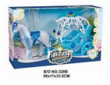 OBL877786 - Electric horse and hollow float