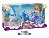 OBL877795 - Manual pegasus and cart bucket and 29cm real doll