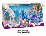 OBL877797 - Electric pegasus, big car bucket and 29cm real doll