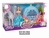 OBL877809 - ELECTRIC PEGASUS AND ROUND PUMPKIN CARS AND 29CM DOLLS