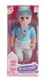 OBL878099 - 12 INCH EMPTY CRYING BOY WITH PACIFIER