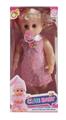 OBL878101 - 12 INCH EMPTY CRYING GIRL WITH PACIFIER