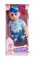 OBL878103 - 12 INCH BOY WITH EMPTY BODY CRYING AND BENT FEET