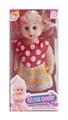OBL878105 - 12 INCHES EMPTY CRYING BENT THE GIRL