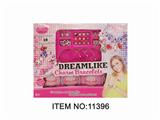 OBL878146 - RESIN MUD DIY SET