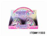 OBL878170 - UNICORN BEADS (RANDOM SCATTERED BEADS)