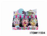 OBL878171 - ICE CREAM BEADS (RANDOM LOOSE BEADS)