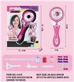 OBL878174 - DIY HAIRDRESSER