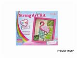 OBL878176 - YARN PAINTING SET
