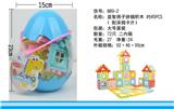 OBL878328 - 益智房子拼插积木（配涂鸦卡片）
