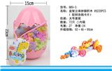 OBL878329 - 益智立体拼插积木（配涂鸦卡片）