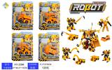 OBL878628 - 变形工程