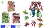 OBL878644 - 3合一变形昆虫战神