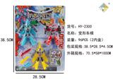 OBL878646 - 变形战机