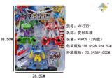 OBL878647 - 变形车模