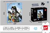 OBL878873 - 1000 PIECES OF JIGSAW PUZZLE