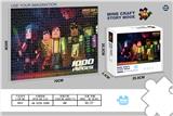 OBL878878 - 1000 PIECES OF JIGSAW PUZZLE