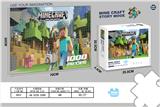 OBL878879 - 1000 PIECES OF JIGSAW PUZZLE