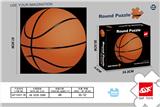 OBL878881 - 1000 PIECES OF ROUND PUZZLE