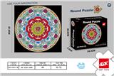 OBL878882 - 1000 PIECES OF ROUND PUZZLE