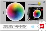 OBL878883 - 1000 PIECES OF ROUND PUZZLE