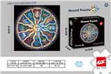 OBL878884 - 1000 PIECES OF ROUND PUZZLE