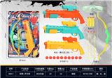 OBL878964 - 弓箭+玩具枪