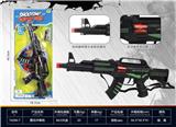 OBL878977 - 震动冲锋枪移印