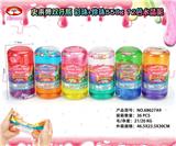 OBL879098 - 史来姆双开瓶 彩珠+珍珠550克 12色水晶泥