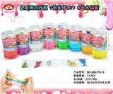 OBL879099 - 史来姆双开瓶 7款配件DIY 8色水晶泥