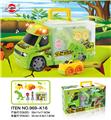OBL879120 - DINOSAUR SUIT (SMALL)