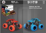 OBL879225 - Return four wheel drive climbing car