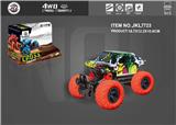 OBL879239 - Return four wheel drive climbing car