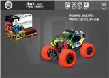 OBL879240 - Return four wheel drive climbing car