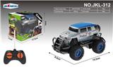 OBL879253 - remote control car