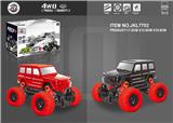 OBL879258 - Return four wheel drive climbing car