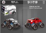 OBL879260 - Return four wheel drive climbing car