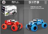 OBL879261 - Return four wheel drive climbing car