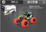 OBL879263 - Return four wheel drive climbing car