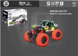OBL879264 - Return four wheel drive climbing car