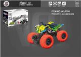 OBL879266 - Return four wheel drive climbing car