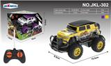 OBL879277 - remote control car