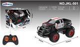 OBL879279 - remote control car