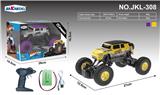 OBL879286 - Encased remote control car