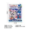 OBL879294 - 警察车队