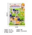 OBL879317 - 4只环卫
车队
